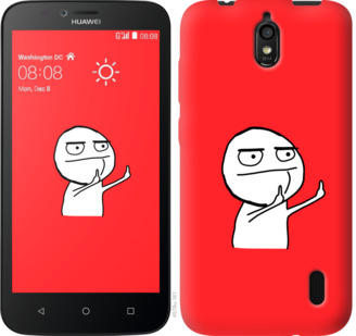 

Чехол Мем для Huawei Ascend Y625 811893
