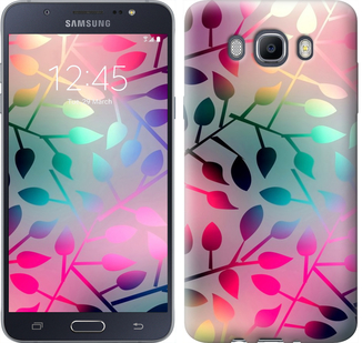 

Чохол Листя на Samsung Galaxy J7 (2016) J710F 626137