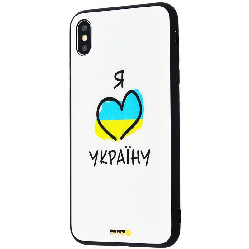 

TPU+Glass чехол Mad series для iPhone XS (5.8") (Я люблю Украину) 684259