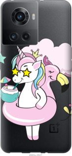 

Чехол Crown Unicorn для OnePlus 10R 1427521