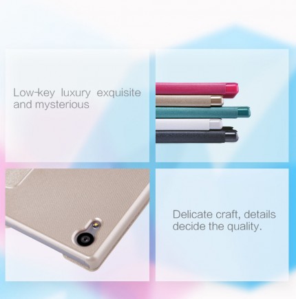Купить Кожаный чехол (книжка) Nillkin Sparkle Series для Sony Xperia Z5 на vchehle.ua