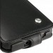 Фото # Кожаный чехол Noreve для HTC HD 2 (t8585) в магазине vchehle.ua