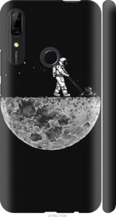 

Чохол Moon in dark на Huawei Y9 Prime 2019 740815