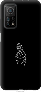 

Чохол Love You на Xiaomi Mi 10T 1143377