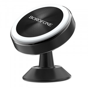 Автодержатель Borofone BH5 Platinum metal