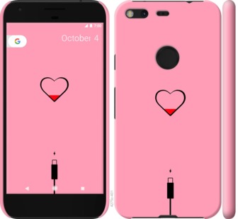

Чохол Підзарядка сердца1 на Google Pixel XL 730553