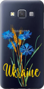 Чехол Ukraine v2 для Samsung Galaxy A3 A300H
