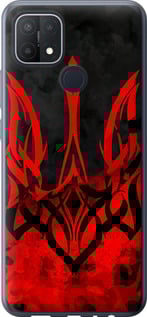 Чохол Герб України v2 на Oppo A15