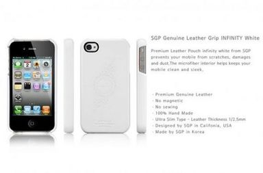 Кожаная накладка SGP (4 цвета) для iPhone 4 (белый) в магазине vchehle.ua