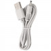 Кабель питания для роутера/модема USB-DC (5V 9V 12V) 5.5x2.1 мм (Белый)