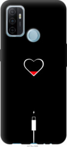Чехол Подзарядка сердца для Oppo A53