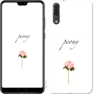 

Чехол Пион для Vivo IQOO 781558