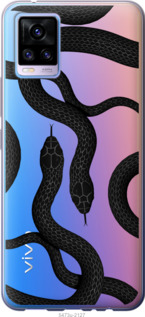 

Чехол Змеи для Vivo V20 1439615