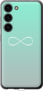 

Чехол Знак бесконечности для Samsung Galaxy S23 1516607