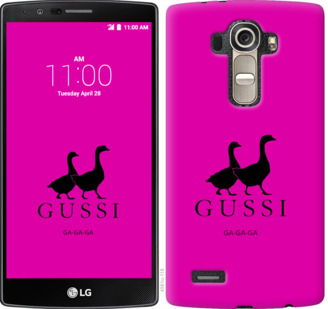 

Чохол Гуси на LG G4 H815 814408