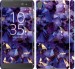 Чехол Кристаллы для Sony Xperia XA Ultra Dual F3212
