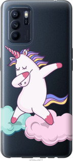 

Чохол Єдиноріг на Oppo Reno6 Z 1219921