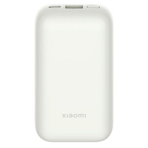 Портативний зарядний пристрій Xiaomi Mi Power Bank 33W Pocket Edition 10000 mAh (PB1030ZM)