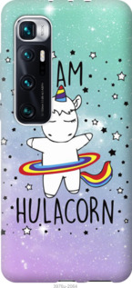 

Чохол Im hulacorn на Xiaomi Mi 10 Ultra 1141893