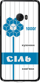 

Чохол Сіль UA на Xiaomi Mi Note 2 1557818