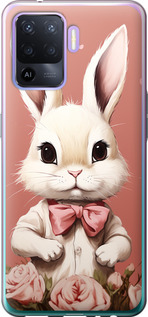 

Чохол Зайчик на Oppo Reno5 Lite 1650121