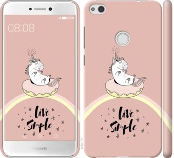 

Чехол Единорожка в пончике для Huawei P8 Lite (2017) 719504