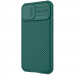 Фото Карбоновая накладка Nillkin Camshield (шторка на камеру) для Apple iPhone 13 / 14 (6.1") (Зеленый / Dark Green) в магазине vchehle.ua