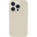 Чехол Silicone Case Full Protective (AA) NO LOGO для Apple iPhone 16 Pro (6.3") (Бежевый / Antique White)