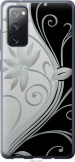 

Чехол Цветы на чёрно-белом фоне для Samsung Galaxy S20 FE G780F 1575782