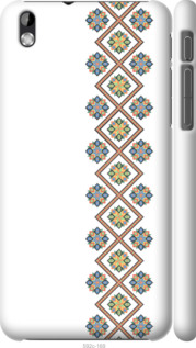 

Чехол Вышиванка 24 для HTC Desire 816 1360532