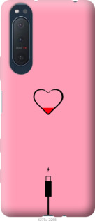 

Чехол Подзарядка сердца1 для Sony Xperia 5 II 1184543