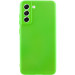 Чехол Silicone Cover Lakshmi Full Camera (A) для Samsung Galaxy S21 FE (Салатовый / Neon Green)