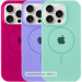 Чехол Silicone Case Full Protective (AA) with Magnetic Safe для Apple iPhone 16 (6.1")