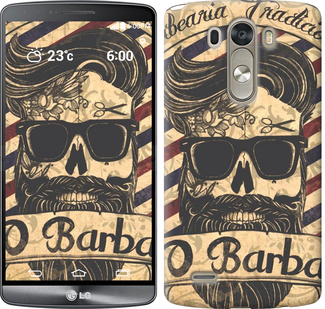 

Чехол Barber Shop для LG D856 Dual G3 438956
