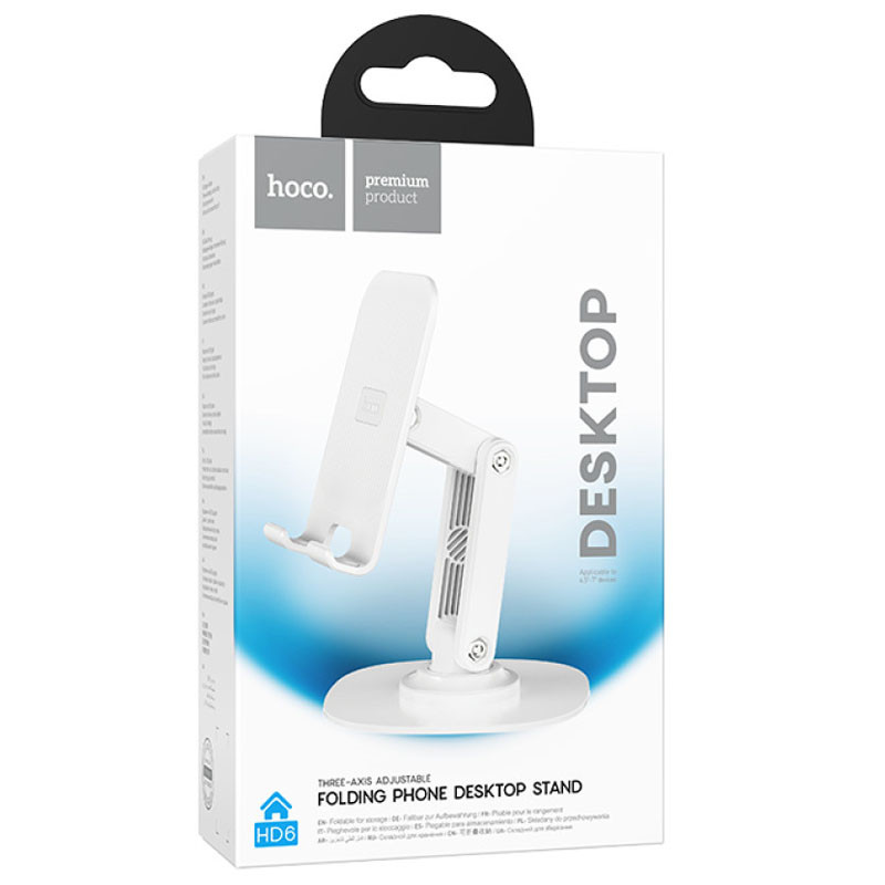 Тримач для телефона Hoco HD6 Winner dual-axis rotating (White) в магазині vchehle.ua