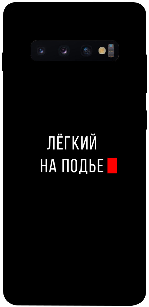 

1072126