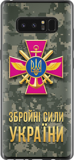 Чехол ЗСУ для Samsung Galaxy Note 8