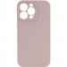 Чехол Silicone Case Full Camera Protective (AA) NO LOGO для Apple iPhone 13 Pro Max (6.7") (Серый / Lavender)