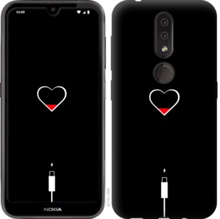 

Чохол Подзарядка сердца для Nokia 4.2 762835