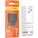 СЗУ Borofone BA72A Spring QC3.0 (1USB-A) (Black) в магазине vchehle.ua