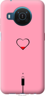 

Чехол Подзарядка сердца1 для Nokia X20 1273718