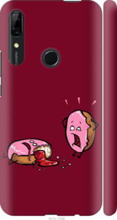 

Чехол Печенье для Huawei P Smart Z 1044560