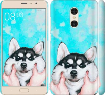 

Чохол Посміхнися на Xiaomi Redmi Pro 720099