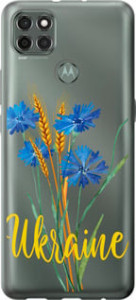 Чехол Ukraine v2 для Motorola G9 Power