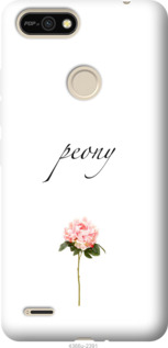 

Чохол Півонія на Tecno Pop 2F B1F 1182791