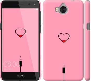 

Чохол Підзарядка сердца1 на Huawei Y5 2017 730421