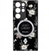 TPU+PC чохол Secret with Magnetic Safe на Samsung Galaxy S23 Ultra (Black)