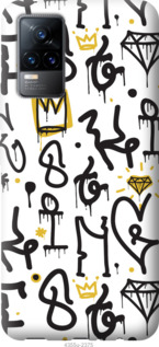 

Чехол Graffiti art для Vivo V21E 1359953