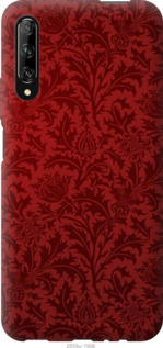 

Чохол Чохол цвета бордо для Huawei P Smart S 1017837