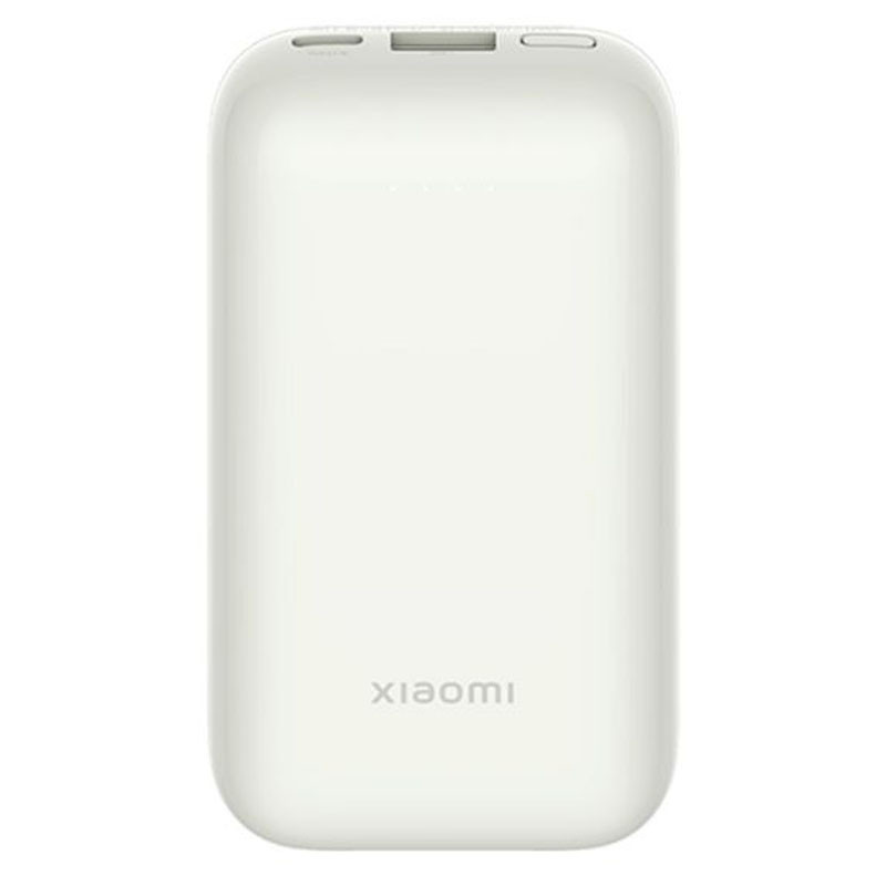 Портативное ЗУ Xiaomi Mi Power Bank 33W Pocket Edition 10000 mAh (PB1030ZM) (Ivory)